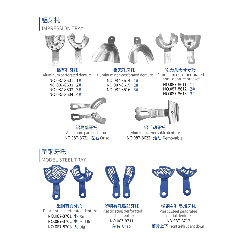 Impression tray & Model steel tray, Dental Instrument